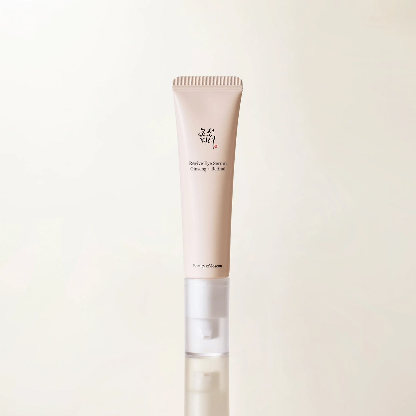 Revive Eye Serum: Ginseng + Retinal