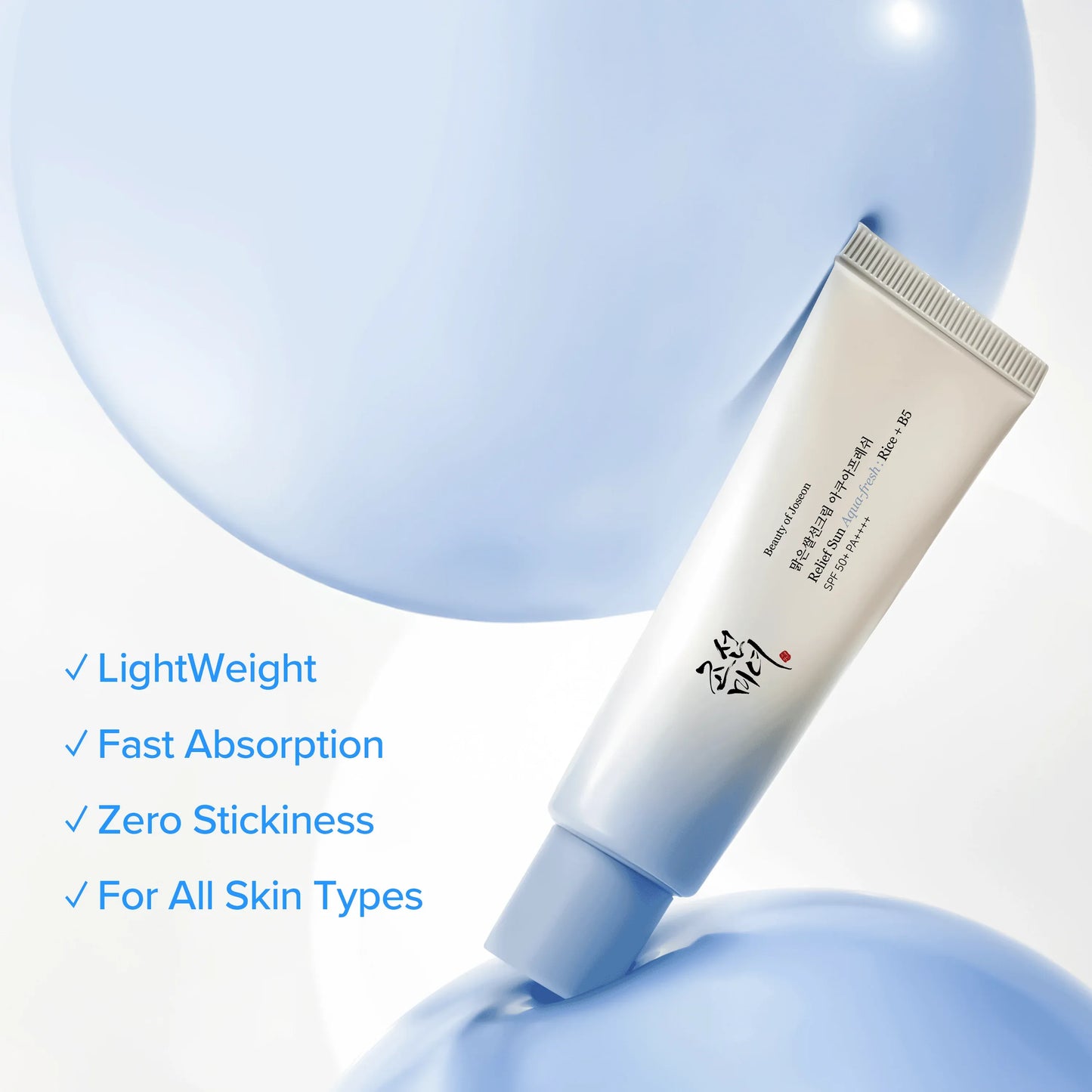 Relief Sun Aqua-Fresh: Rice + B5 SPF50+ PA++++